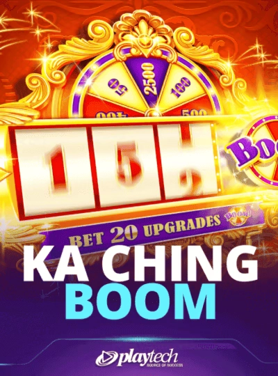 db885 new game